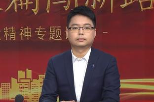 曾令旭：比斯利今天发挥啦 雄鹿已找到表哥和字母挡拆舒服的模式